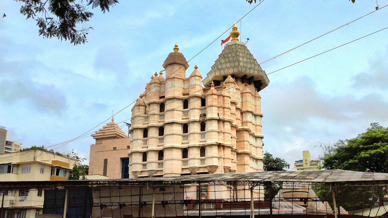 Temple Image